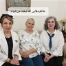 عکس نمایهٔ کاربر نشان